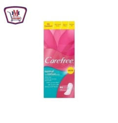 صورة كير فرى فوط صحيه يوميه قطن 20 فوطه من كير فرى - هايبر موسى