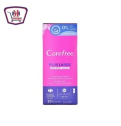 صورة كير فرى فوط يوميه قطن ماكس 20 فوطه من كير فرى - هايبر موسى