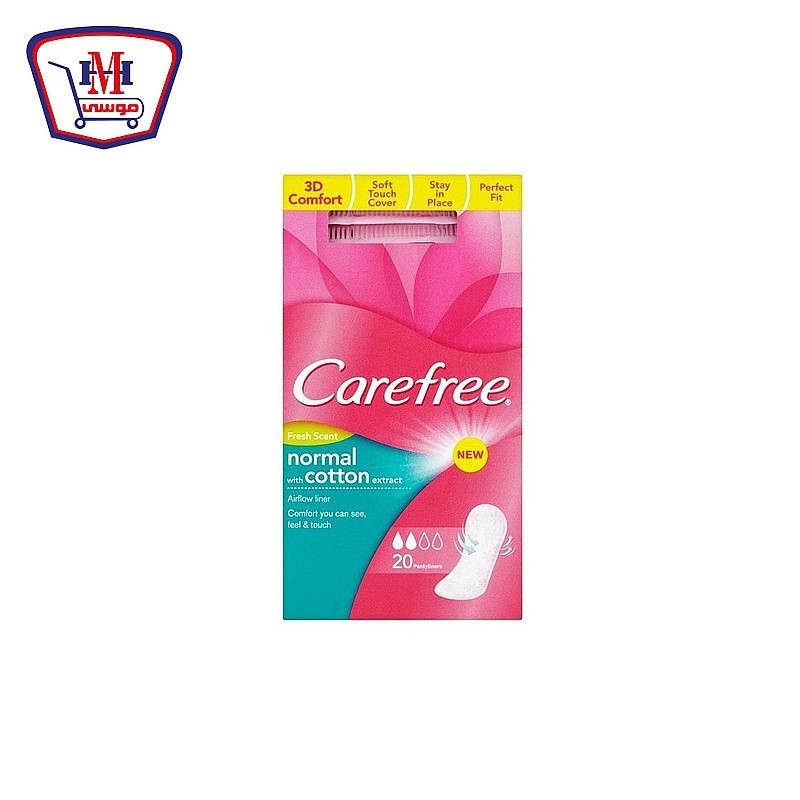 كيرفرى فوط يوميه قطن عطر منعش 20 فوطه