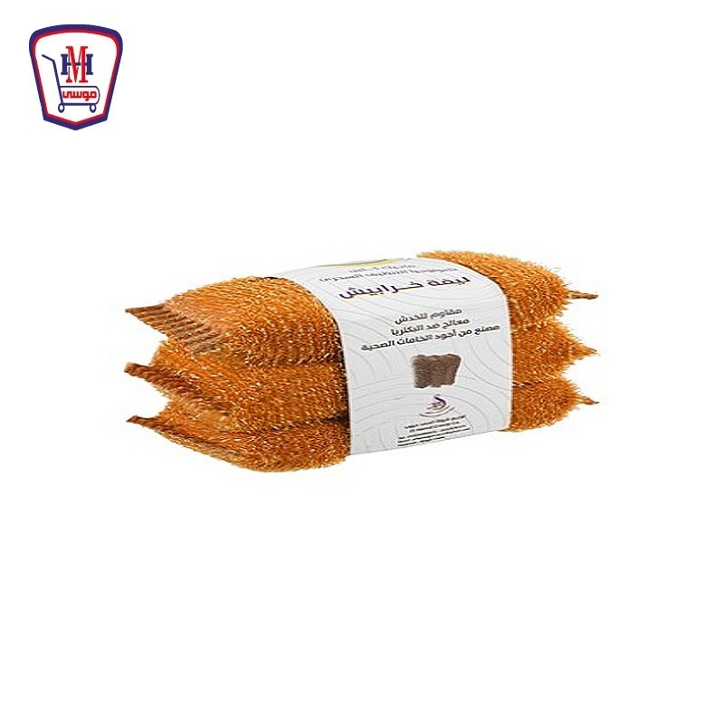 ماجيك كلين ليفه خرابيش 3 قطعه