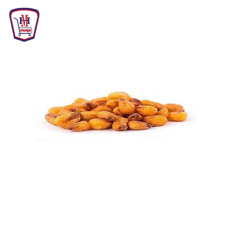 بيروت ذره اسبانى 500 جرام