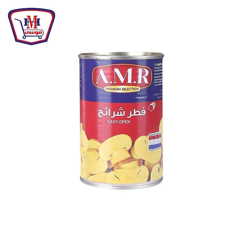 امر مشروم شرائح 400 جرام