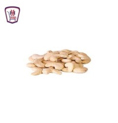 صورة بيروت كاجو نى 100 جرام من بيروت - هايبر موسى