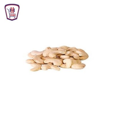 صورة بيروت كاجو نى 100 جرام من بيروت - هايبر موسى