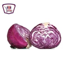 صورة كرنب احمر قطعه من ثمار - هايبر موسى