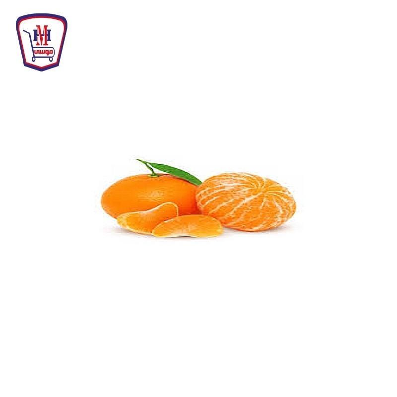 يوسفى بلدى 500 جرام