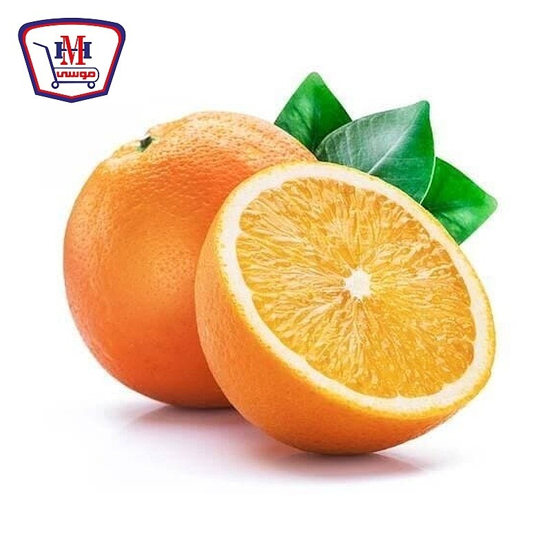 برتقال بصره  500 جرام