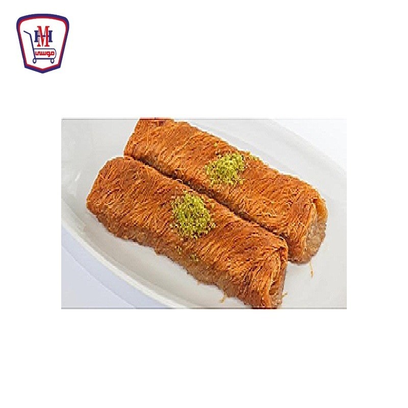 كنافه عسليه 250 جرام
