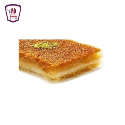 صورة كنافه كريمه 250 جرام من بيرلز - هايبر موسى