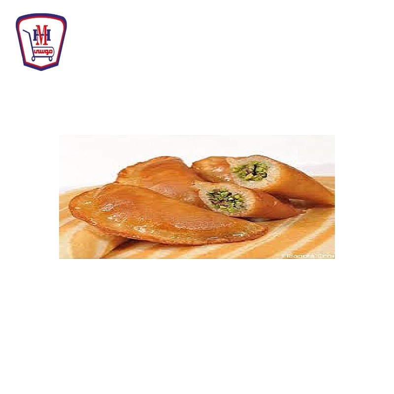 قطايف مكسرات 250 جرام
