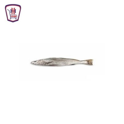 صورة لوت كبير 1 كيلو جرام من موسى - هايبر موسى