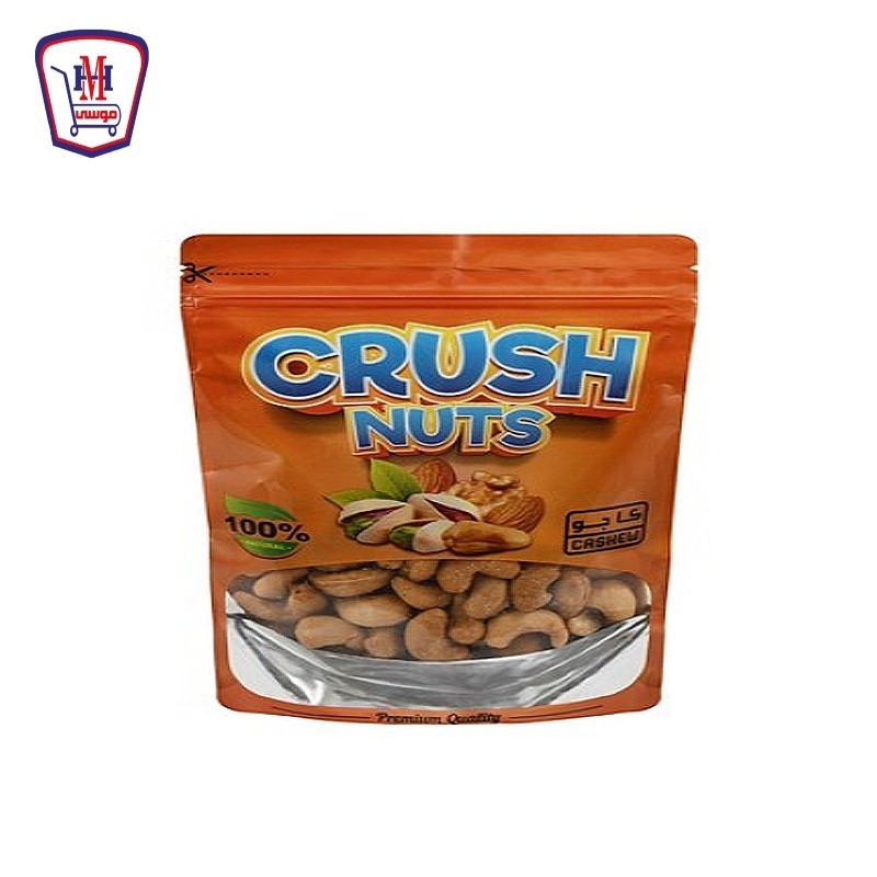 خطاب كاجو كرش 120 جرام