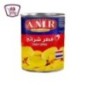 امر مشروم شرائح 800 جرام