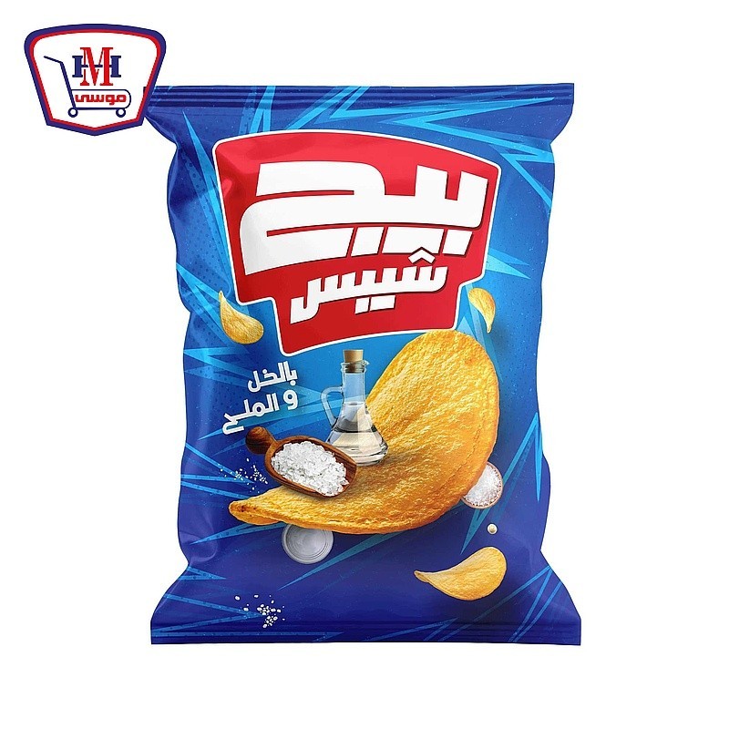 بيج شيبس خل وملح 61/71 جرام