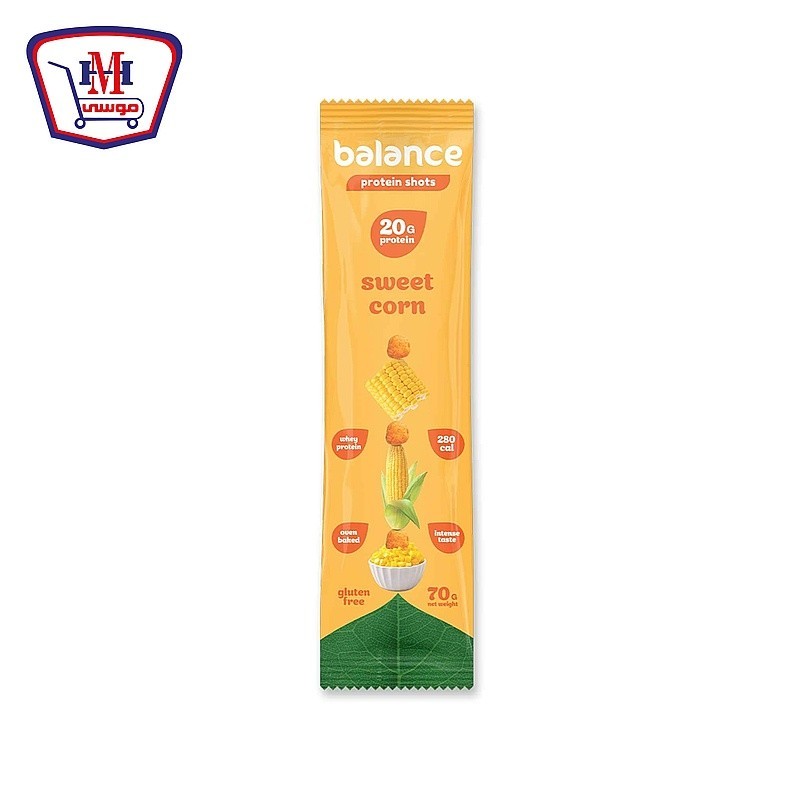 بلانس شوتس ذره حلوه 70-78جرام