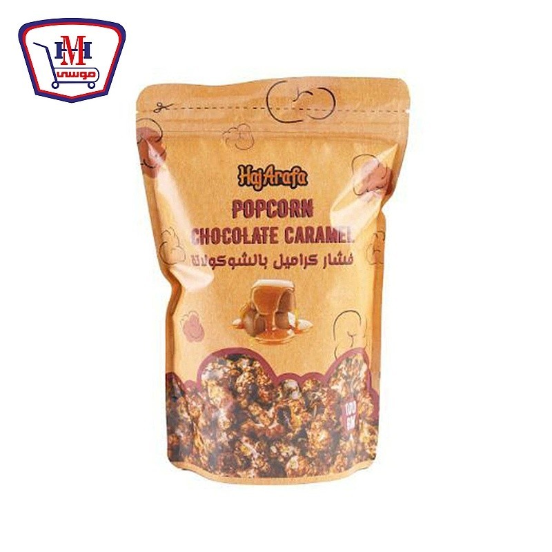 حاج عرفه فشار شوكلت كراميل 100 جرام