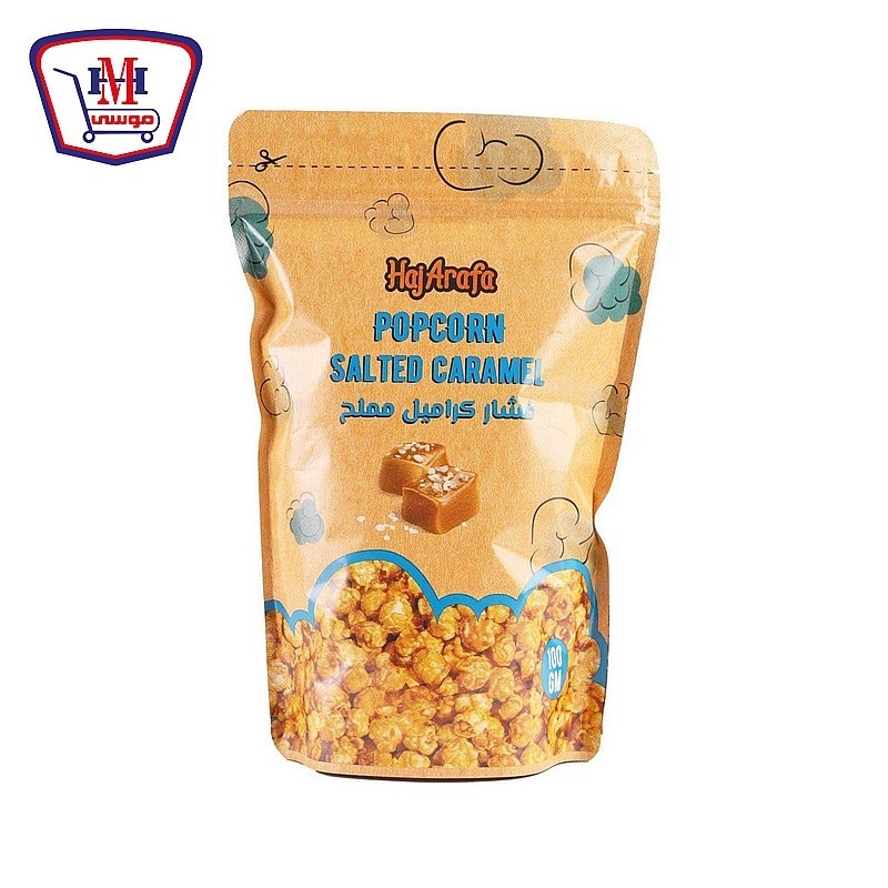 حاج عرفه فشار سولتد كراميل 100 جرام