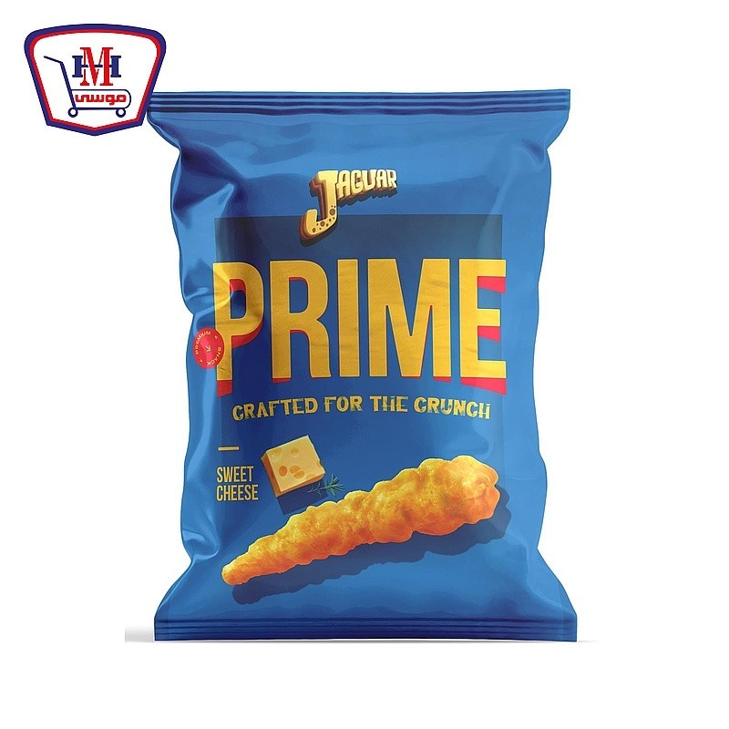 جاجوار برايم جبنه متبله 50 - 58 جرام