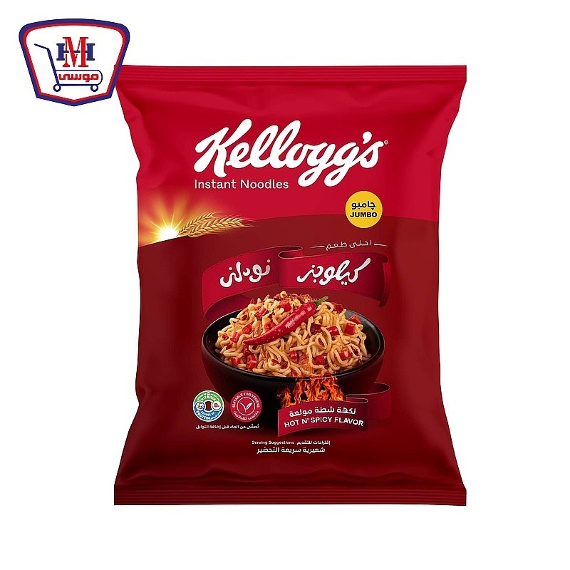 كيلوجز نودلز شطه حاره 100 جرام