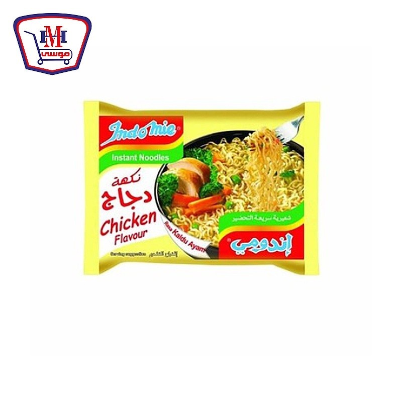اندومى فراخ 70 جرام