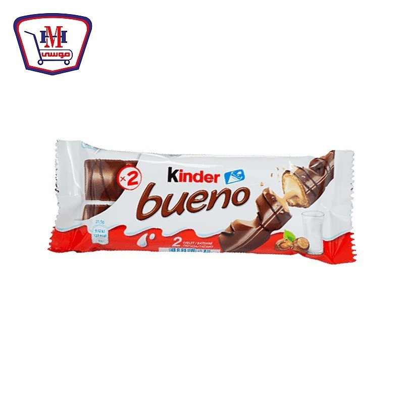 كندر بسكويت بوينو