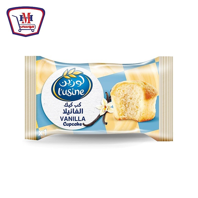 لوزين كب كيك فانيلا 30 جرام