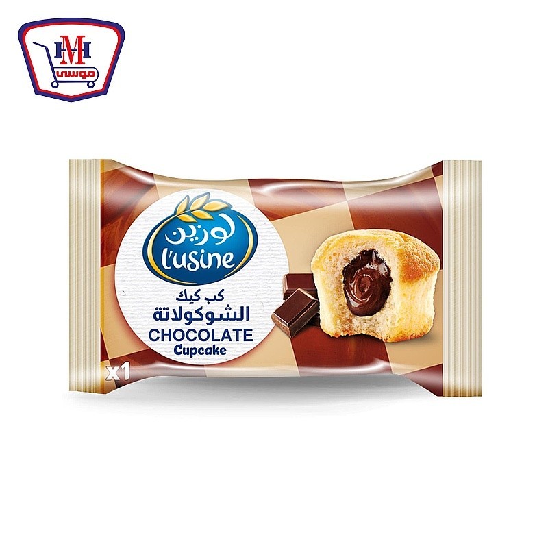 لوزين كب كيك شيكولاته 30 جرام