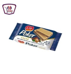 لاجو بوكر بسكويت كاكاو 45جرام | من لاجو | هايبر موسى — أفضل سعر وتوصيل