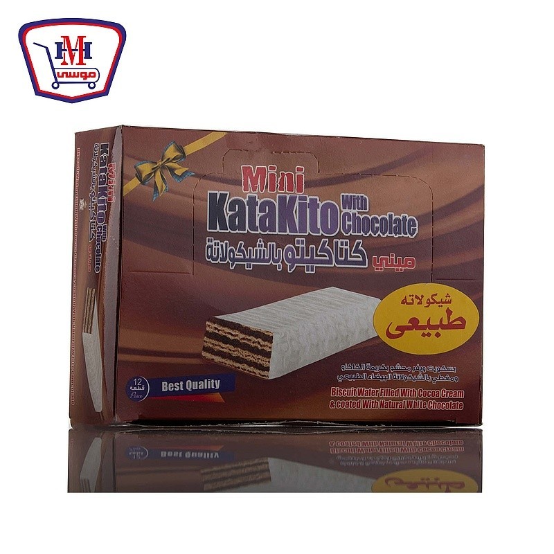 الشمعدان كتاكيتو نيو شيكولاته طبيعى علبه × 12 ق