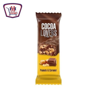 كوكو لافرز كرسبى بار سودانى و كراميل 40 جرام | من كوكو لافرز | هايبر م