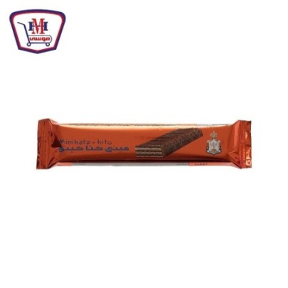 الشمعدان مينى كتاكيتو وسط | من الشمعدان | هايبر موسى — أفضل سعر وتوصيل