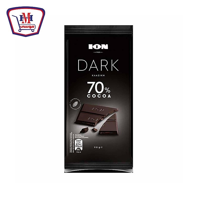 ايون شيكولاته ساده 70 % كاكاو 90 جرام