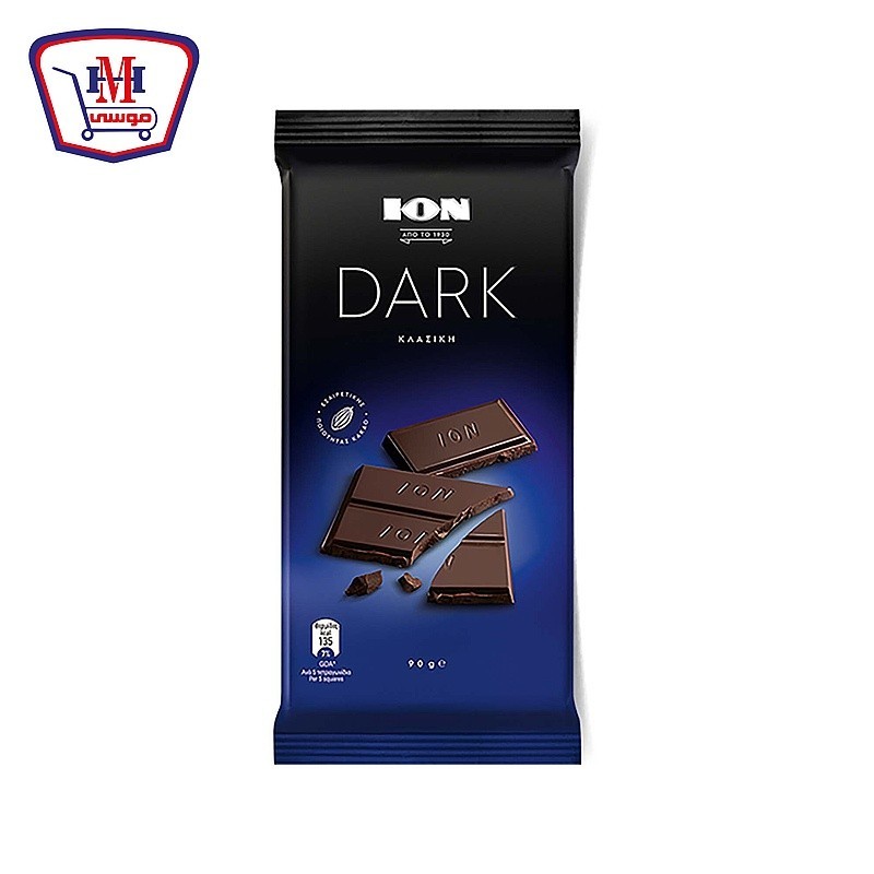 ايون شيكولاته ساده كلاسيك 90 جرام