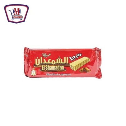 الشمعدان بسكويت شبح ميجا نباتى باكو | من الشمعدان | هايبر موسى — أفضل