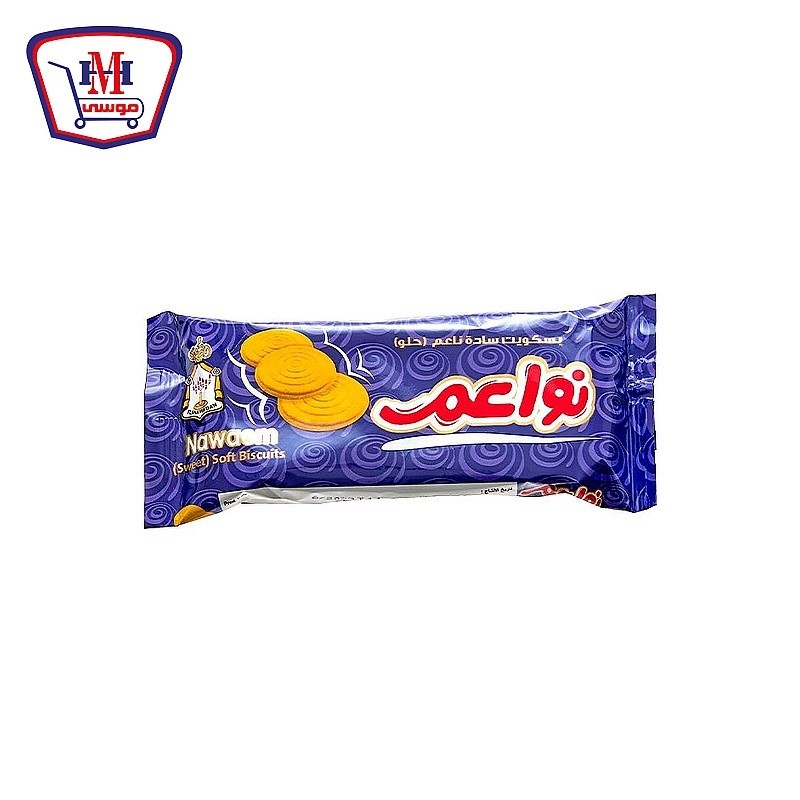 الشمعدان بسكويت نواعم فاخر