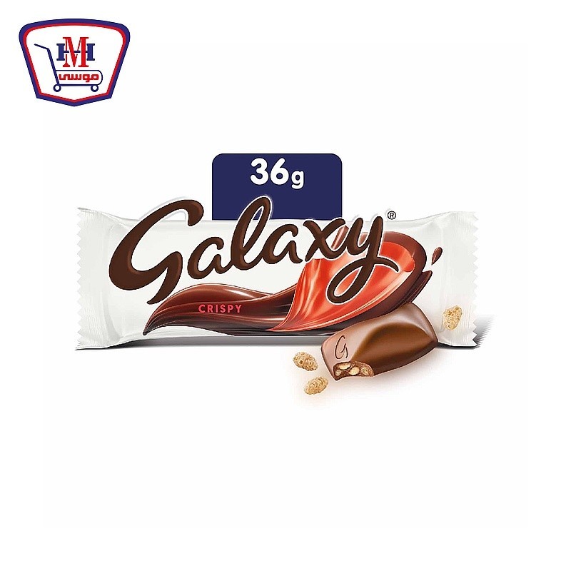 جلاكسى شيكولاته كرسبى  3 جرام قطعه