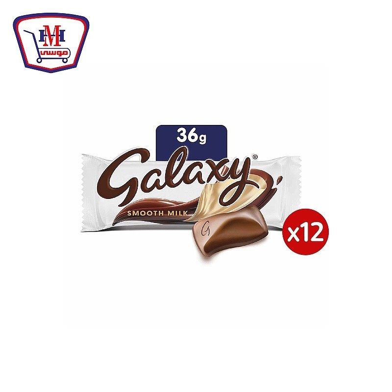 جلاكسى شيكولاته بالحليب 36 جرام