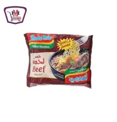 صورة اندومى لحم بقرى جامبو 100 جرام من اندومى - هايبر موسى