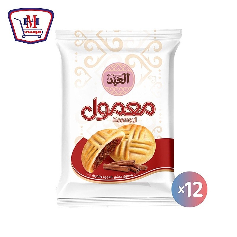 العبد معمول بالقرفه قطعه واحدهعلبة × 12 قطعه