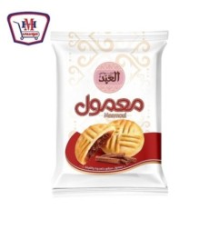 العبد معمول بالقرفه قطعه واحدهقطعه | من العبد | هايبر موسى — أفضل سعر