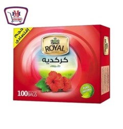 رويال كركديه اقتصادى 100 فتله | من رويال | هايبر موسى — أفضل سعر وتوصي