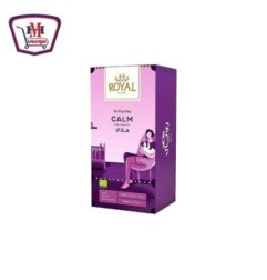 رويال هادى 20 ظرف Calm | من رويال | هايبر موسى — أفضل سعر وتوصيل سريع