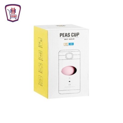 صورة فاكيوم كاب ترمس ديجيتال 320 مللى من فاكيوم - هايبر موسى