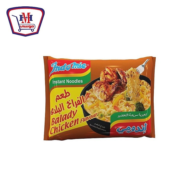 اندومى فراخ بلدى 70 جرام