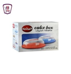 صورة الوطنيه حافظة كيك من الوطنيه - هايبر موسى