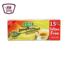 صورة ايزيس ليمون بالزنجبيل 20 فلتر من ايزيس - هايبر موسى