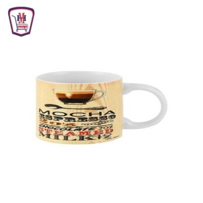 صورة مج خزف مطبوع مستورد من موسى - هايبر موسى