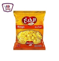 صورة المطبخ مكرونه خواتم 1 كيلو جرام من المطبخ - هايبر موسى