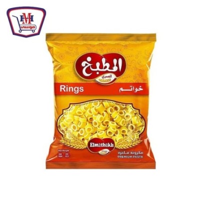 صورة المطبخ مكرونه خواتم 1 كيلو جرام من المطبخ - هايبر موسى