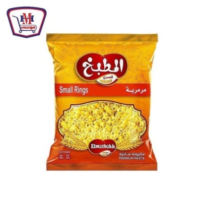 صورة المطبخ مكرونه مرمريه 1 كيلو جرام من المطبخ - هايبر موسى